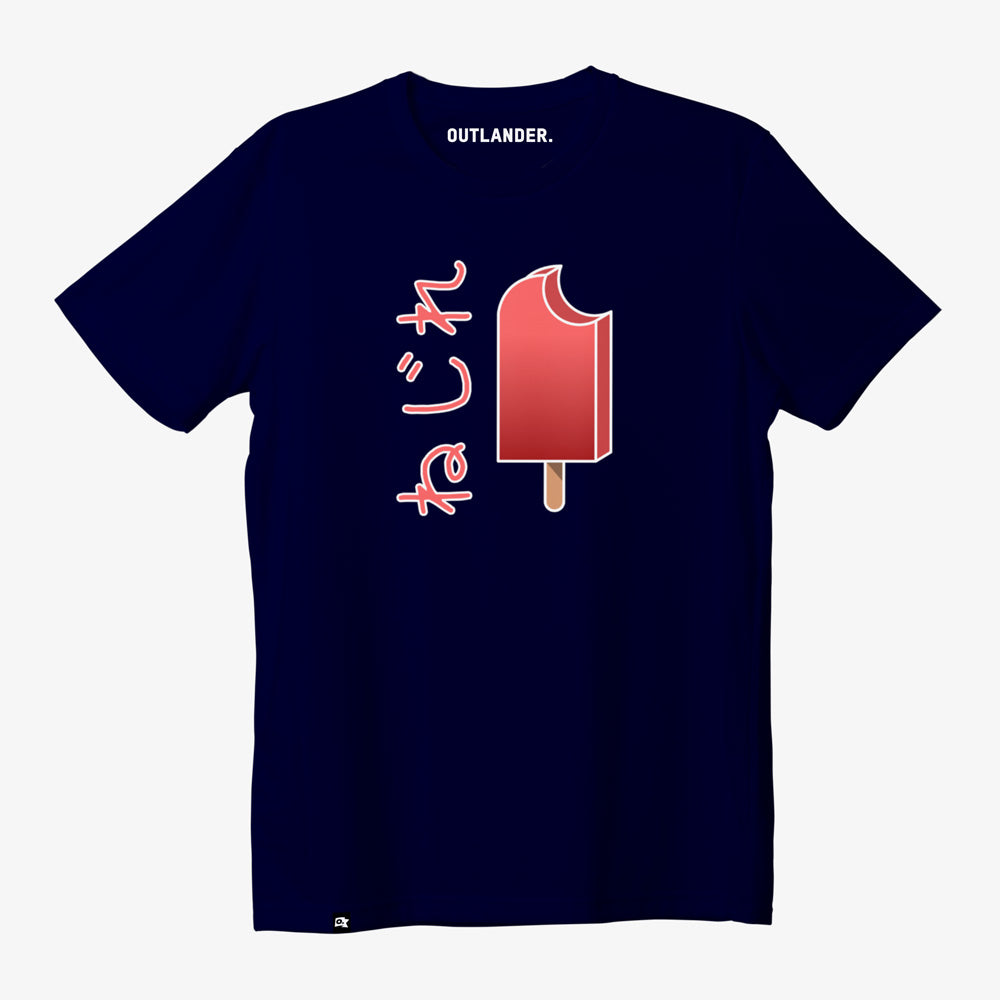 Hot Summer Yugen T-shirt - N