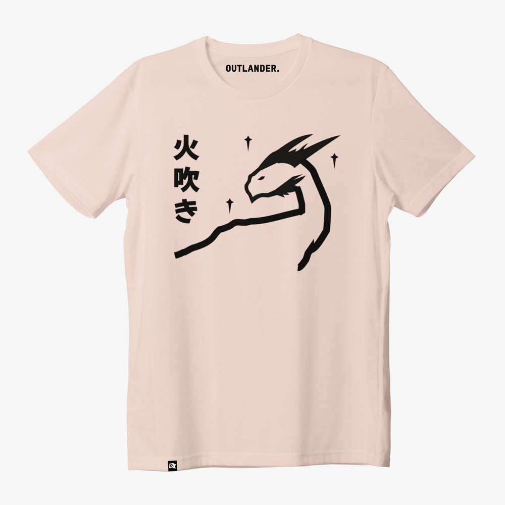 Japanese dragon Yugen T-shirt