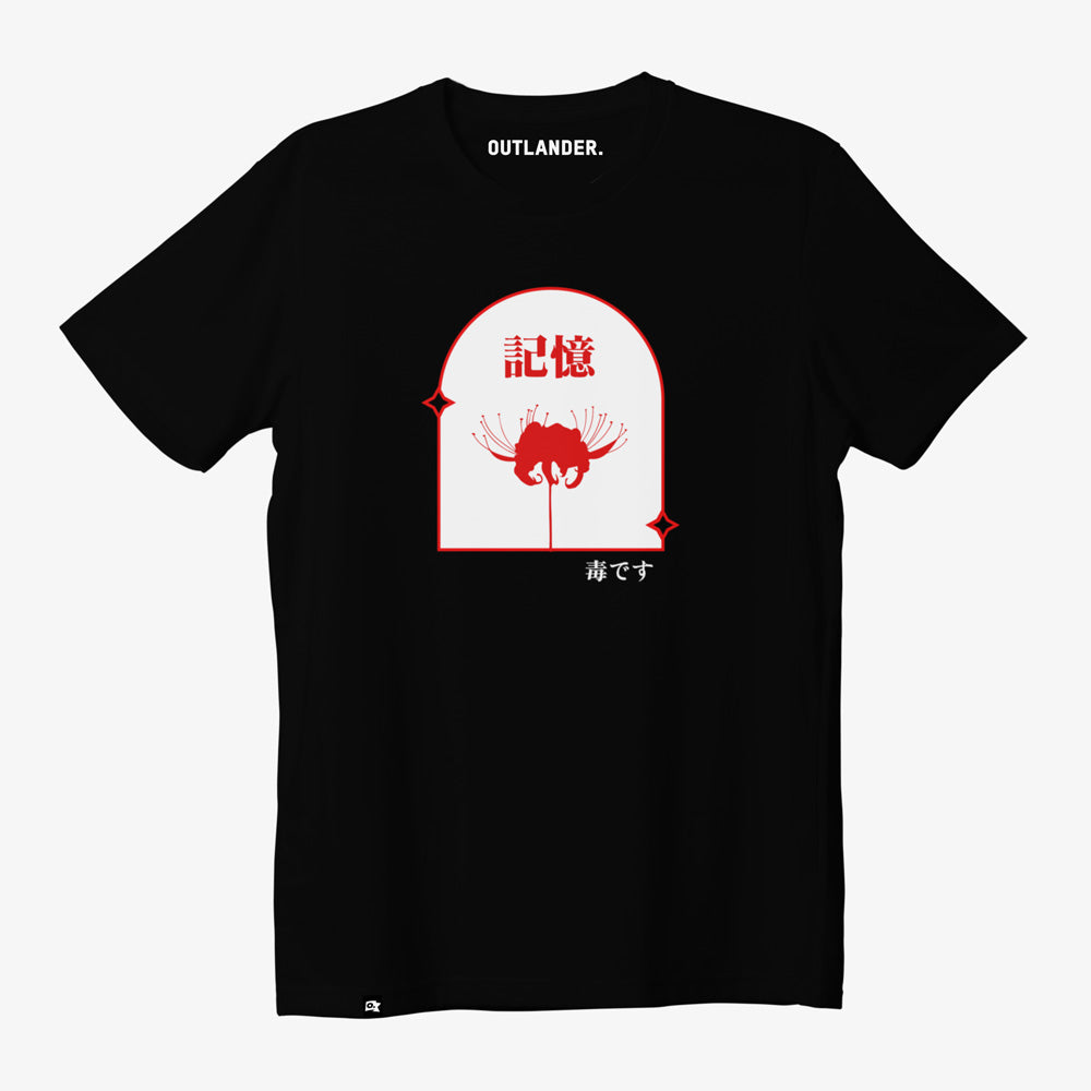 Poison Memory Yugen T-shirt B