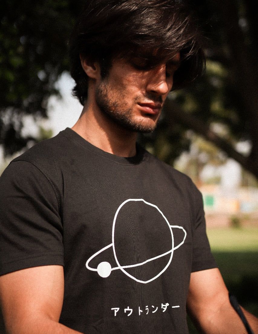Japanese Typo Yugen T-shirt