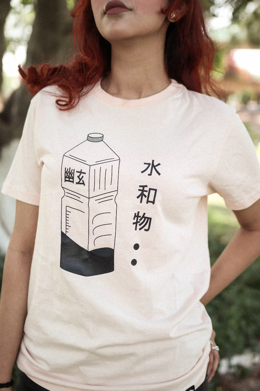 Japanese Bottle Yugen T-shirt
