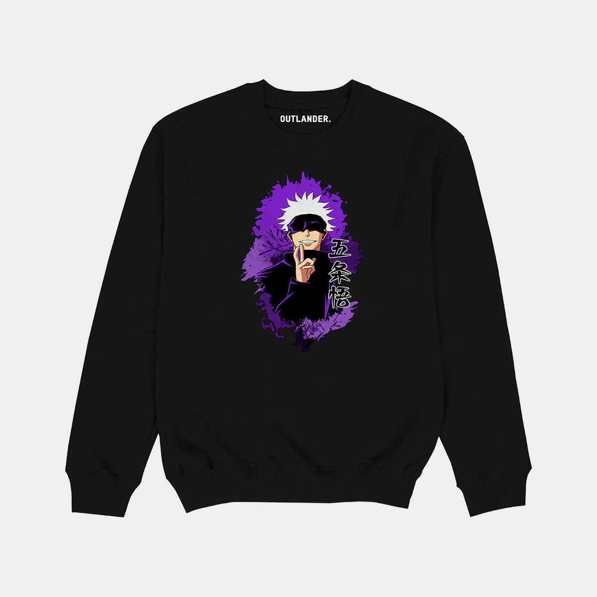 Aura of Gojo Sweatshirt