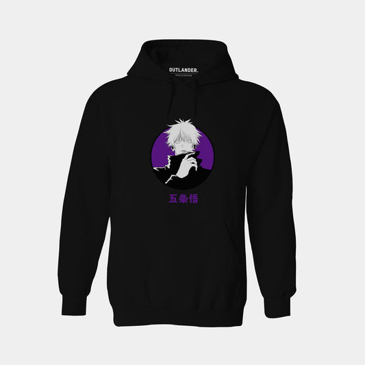 Circle Satoru Gojo Hoodie