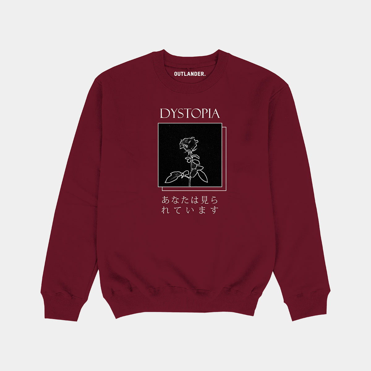 Dystopia – Yugen Sweatshirt
