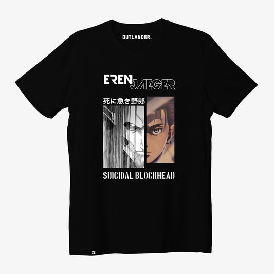 Eren Yeager T-Shirt