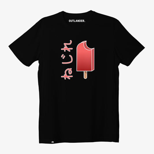 Hot Summer Yugen T-shirt