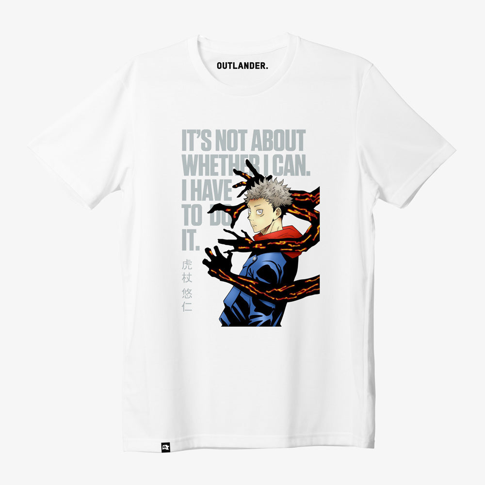 I have to do it Yuji T-shirt W