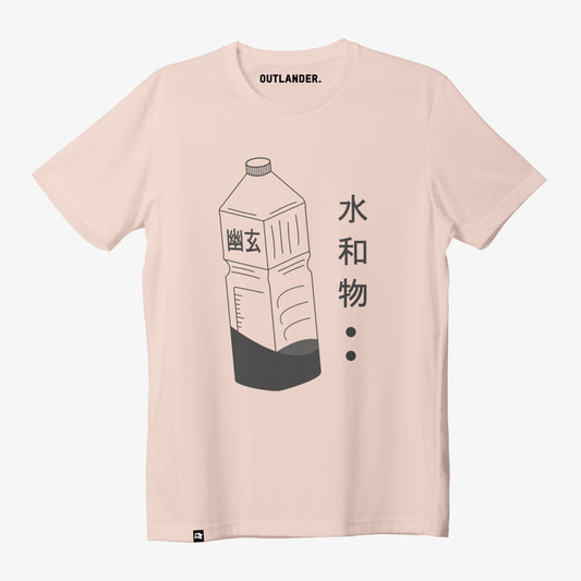 Japanese Bottle Yugen T-shirt