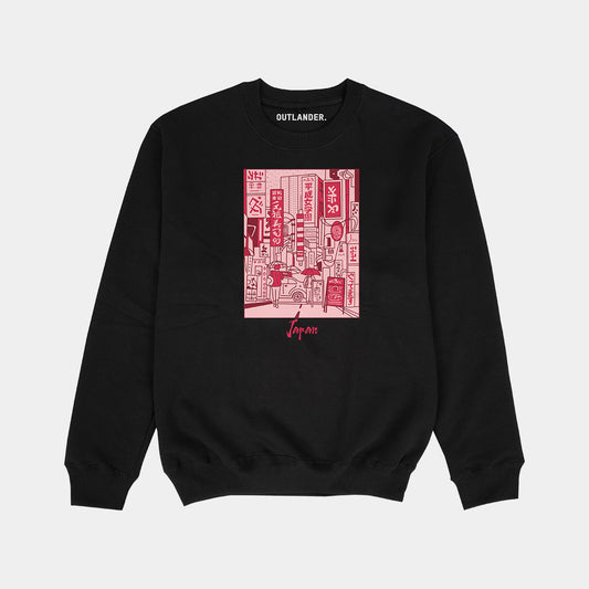 Japanese Culture Sweatshirt