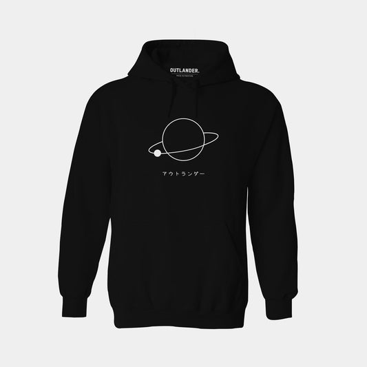 Japanese Typo Yugen Hoodie