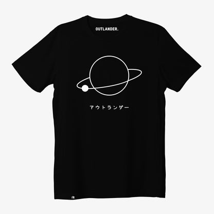 Japanese Typo Yugen T-shirt