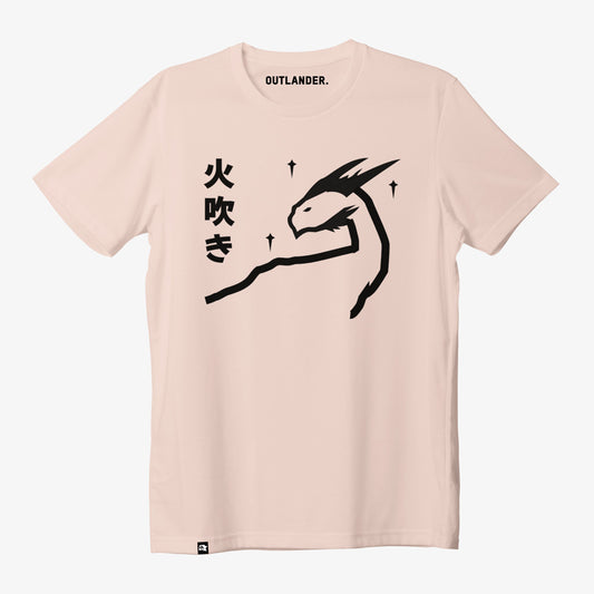 Japanese dragon Yugen T-shirt