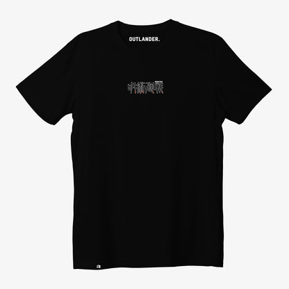 Nobara - Jujutsu Kaisen T-shirt