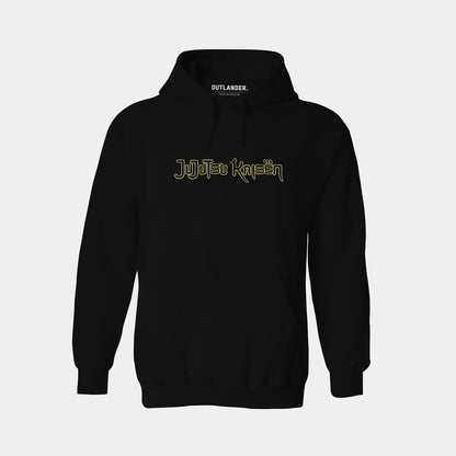 Jujutsu Kaisen Logo Hoodie