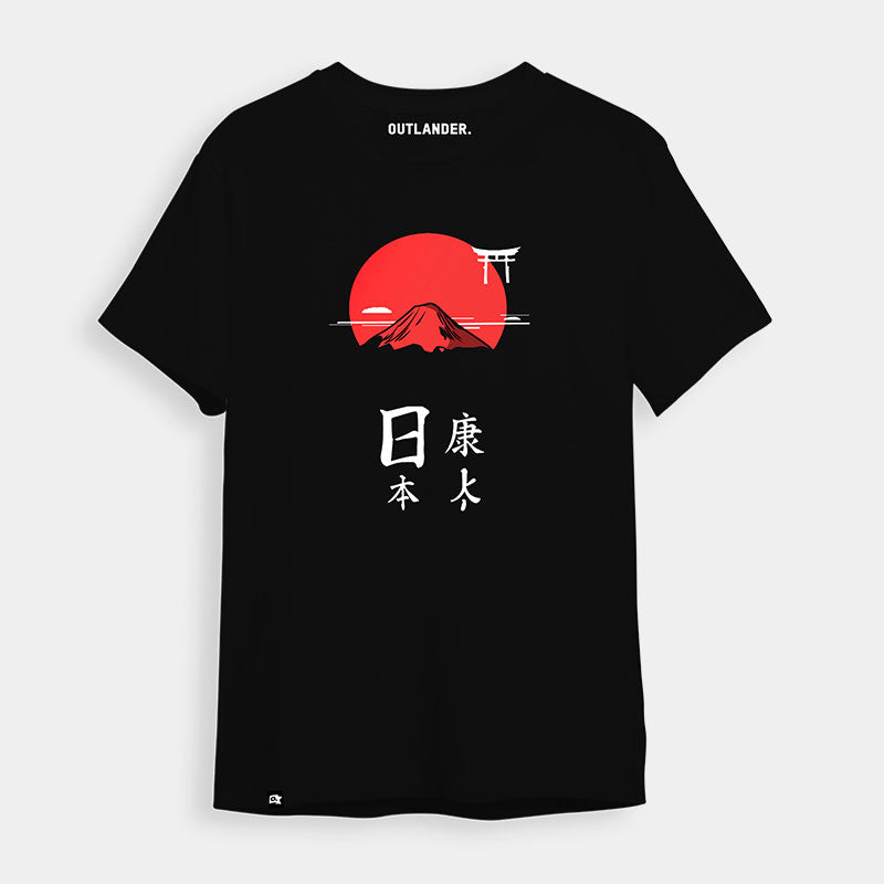 Mount Fuji Oversized T-shirt