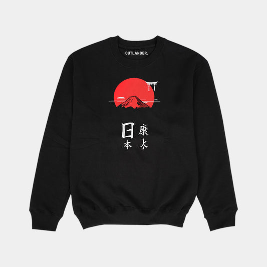 Mount Fuji Sweatshirt