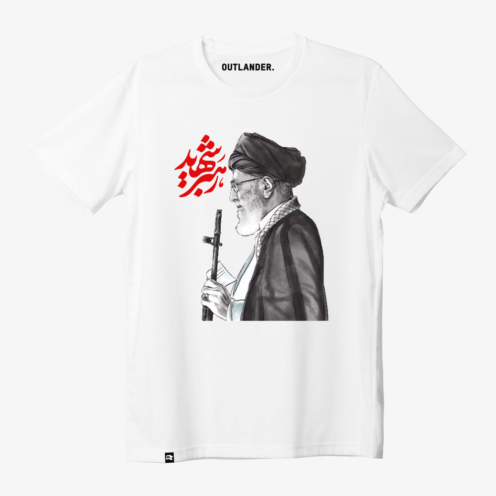 Rehbar Shaheed T-shirt 1