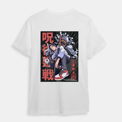 Special Grade Yuta Oversized T-shirt