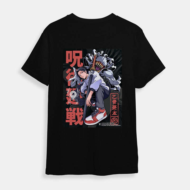 Special Grade Yuta Oversized T-shirt 1