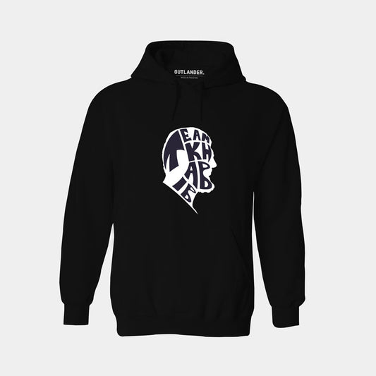 Team Khabib Hoodie