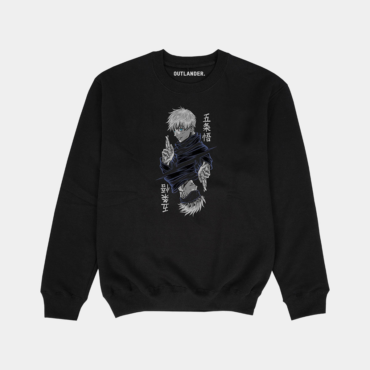 Two Sides of Gojo Sweatshirt