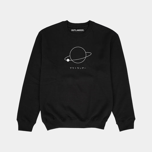 Typography – Yugen Sweatshirt