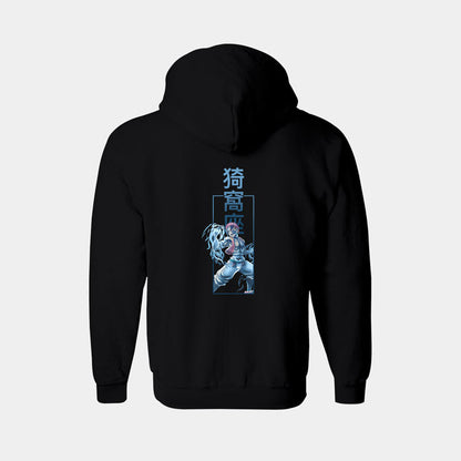Upper Moon Akaza Hoodie
