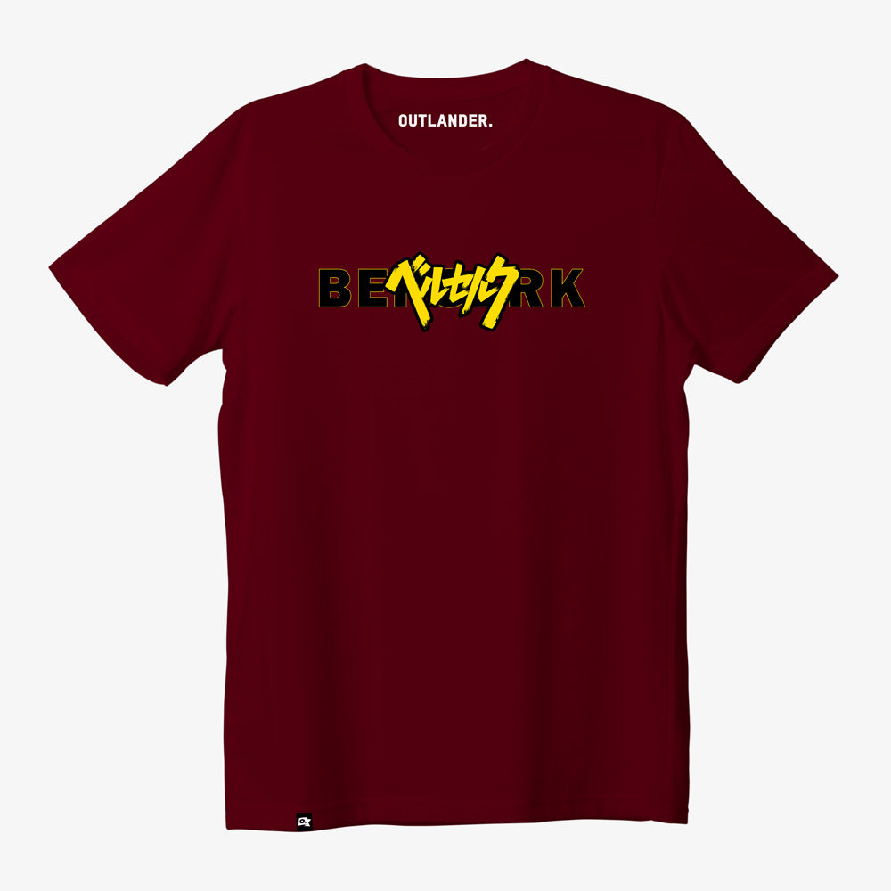 Yellow Berserk Logo T-shirt