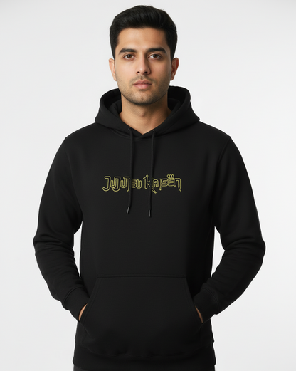 Jujutsu Kaisen Hoodie Front View