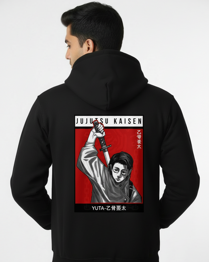 Yuta Jujutsu Kaisen Hoodie Back View - Realistic Print